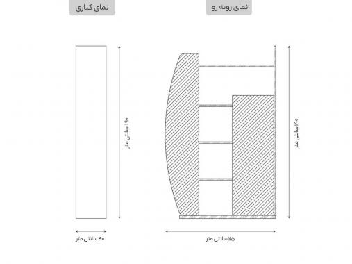 کتابخانه مدرن مدل B18